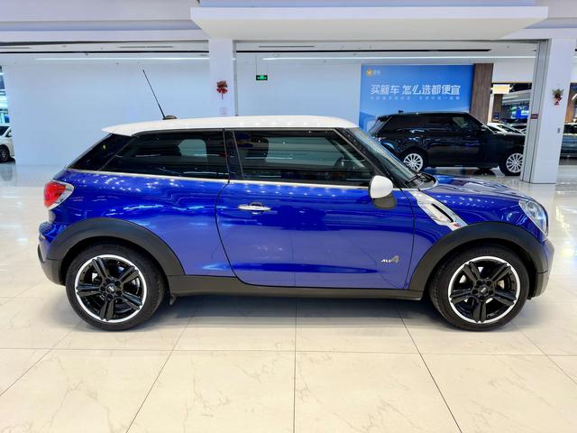 MINI PACEMAN