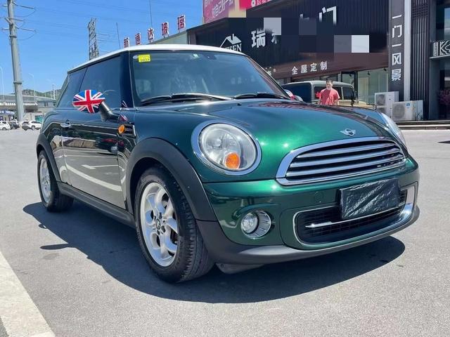 MINI MINI