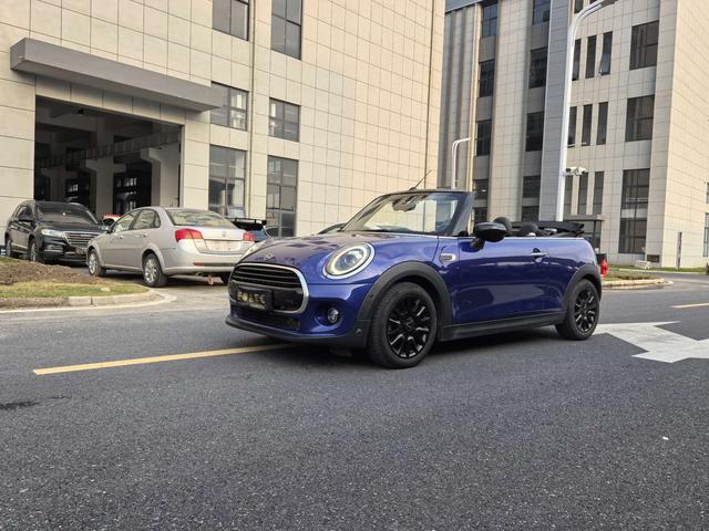 MINI MINI