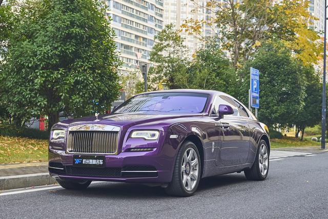 Rolls Royce Phantom