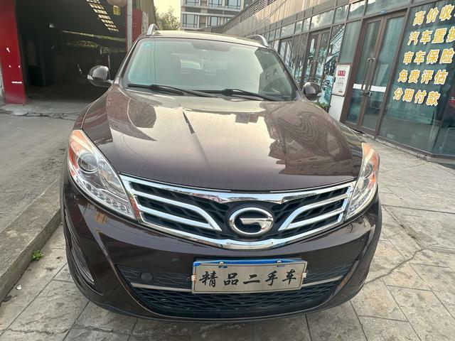 GAC Trumpchi GS5