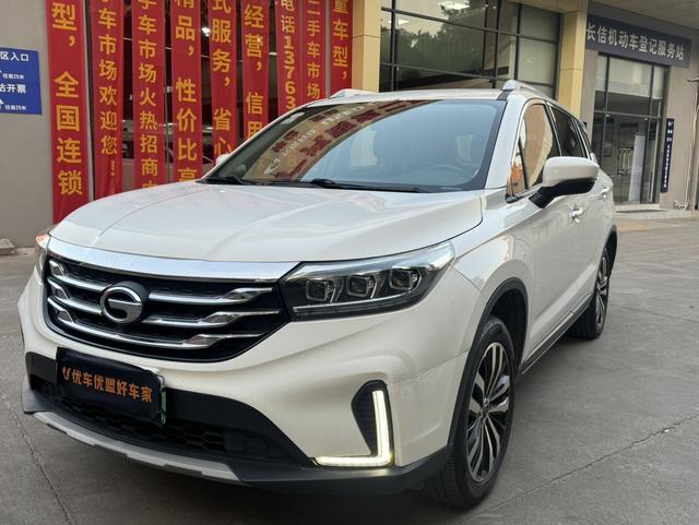 GAC Trumpchi GS4 PHEV