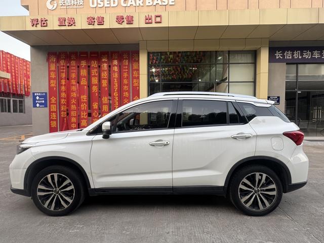 GAC Trumpchi GS4 PHEV