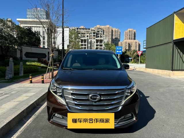 GAC Trumpchi M8