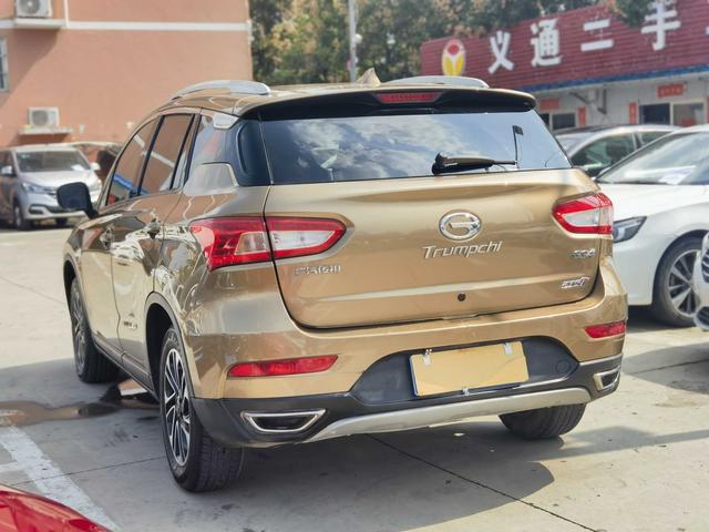 GAC Trumpchi GS4