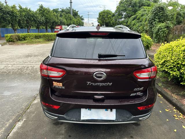 GAC Trumpchi GS4