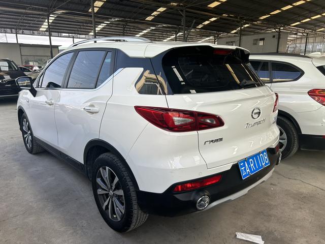 GAC Trumpchi GS3