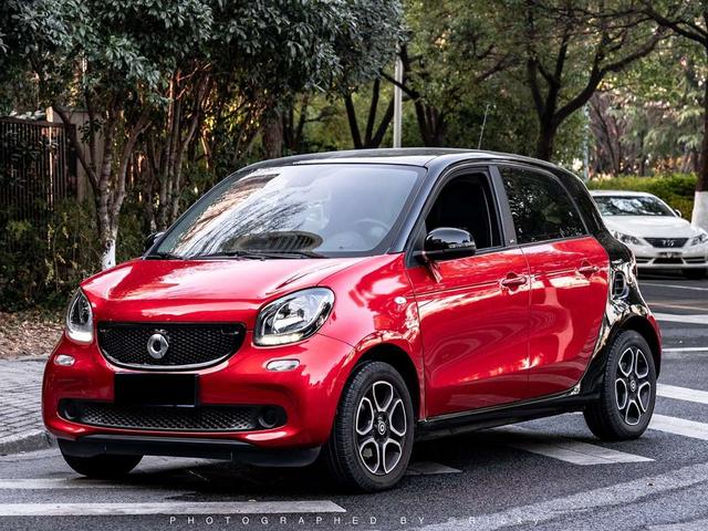 Smart forfour