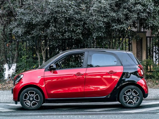 Smart forfour