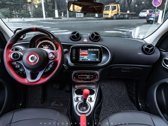 Smart forfour