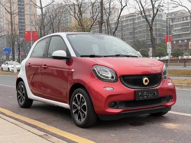 Smart forfour