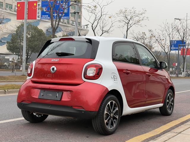 Smart forfour