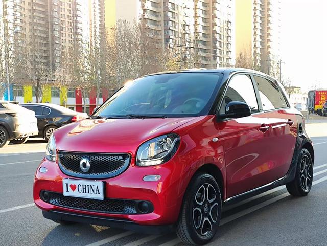 Smart forfour