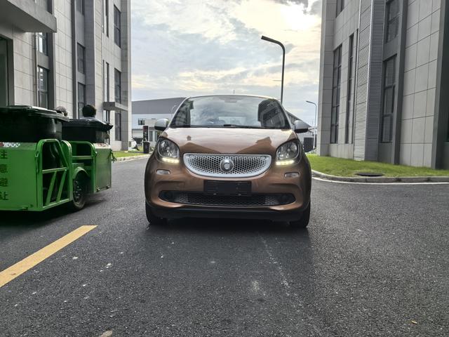 Smart forfour