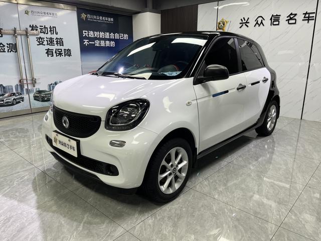 Smart forfour