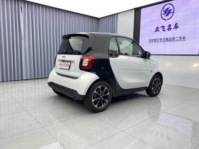 Smart fortwo