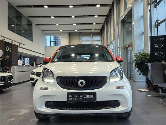 Smart fortwo