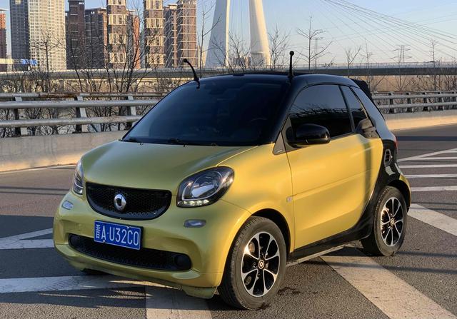 Smart fortwo