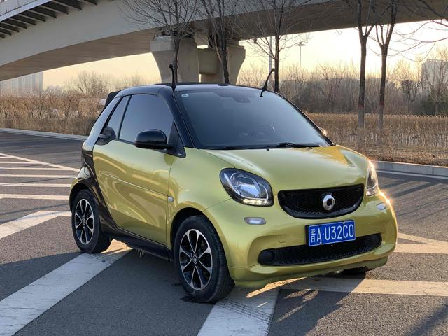 Smart fortwo