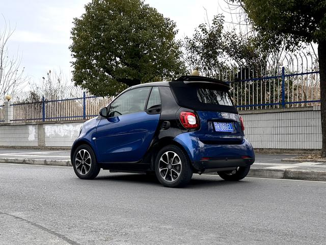 Smart fortwo