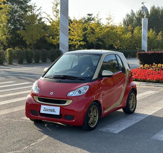 Smart fortwo