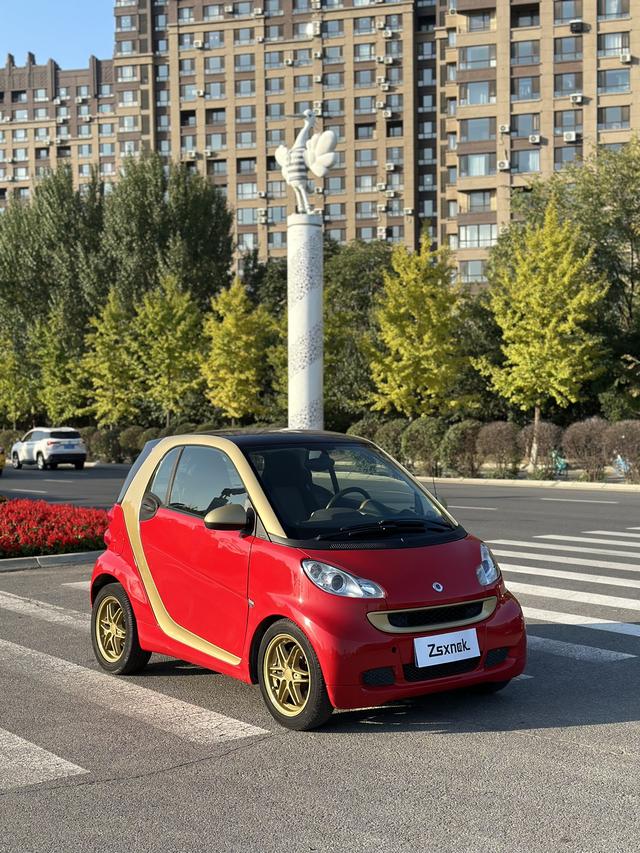 Smart fortwo