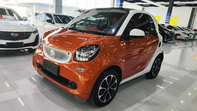 Smart fortwo