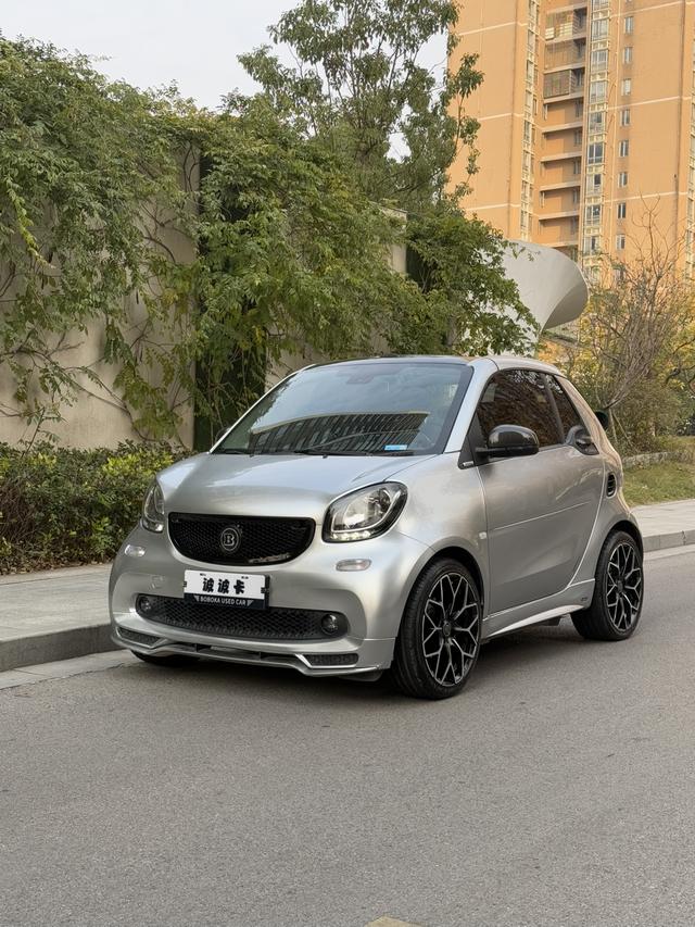 Smart fortwo