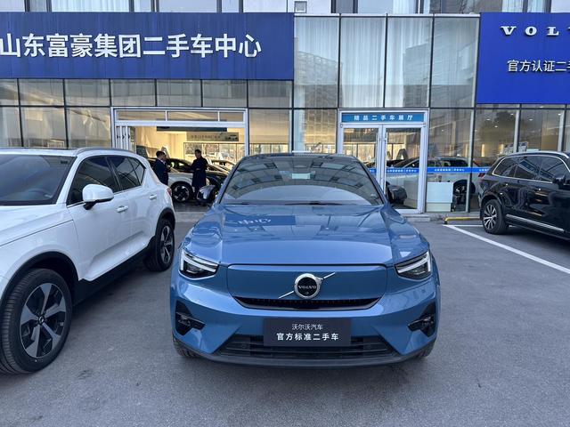 Volvo C40 EV