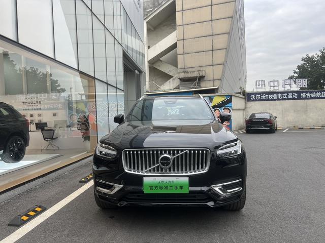 Volvo XC90 PHEV