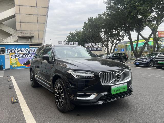 Volvo XC90 PHEV