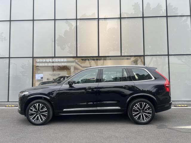 Volvo XC90 PHEV