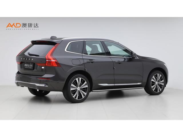 Volvo XC60 PHEV