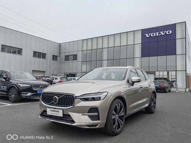 Volvo XC60 PHEV