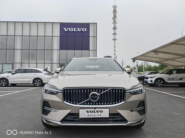 Volvo XC60 PHEV