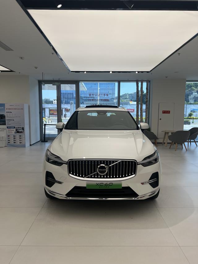 Volvo XC60 PHEV