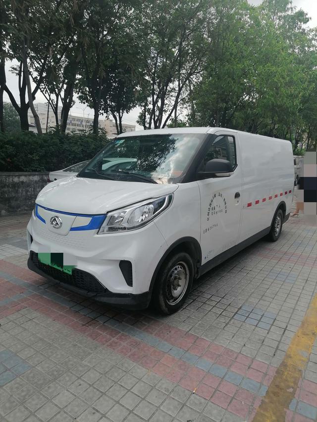 Maxus EV30