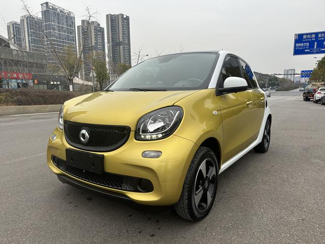 Smart forfour