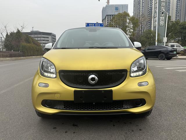 Smart forfour