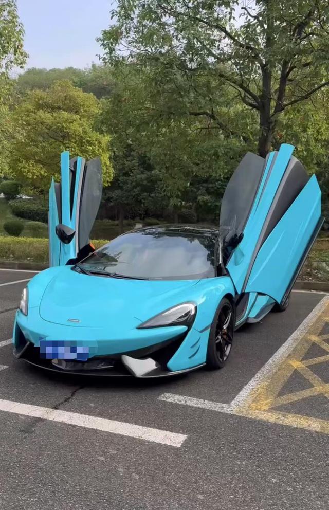 McLaren 570S