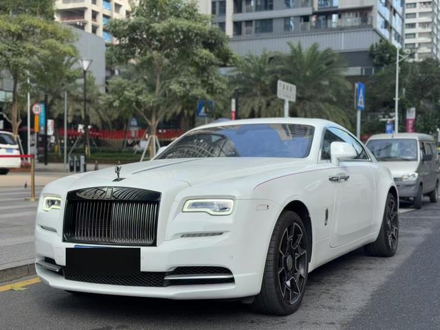 Rolls Royce Phantom