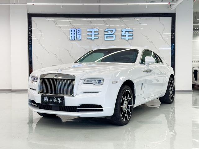 Rolls Royce Phantom