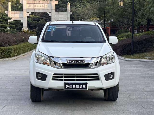 Isuzu Remai