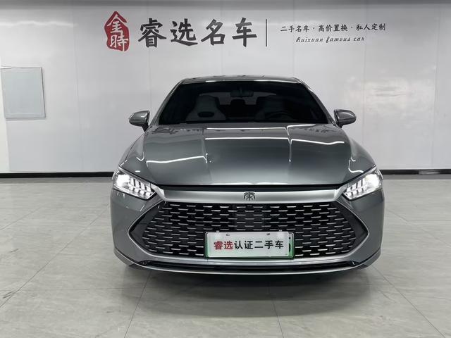 BYD Qin PLUS DM