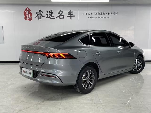 BYD Qin PLUS DM