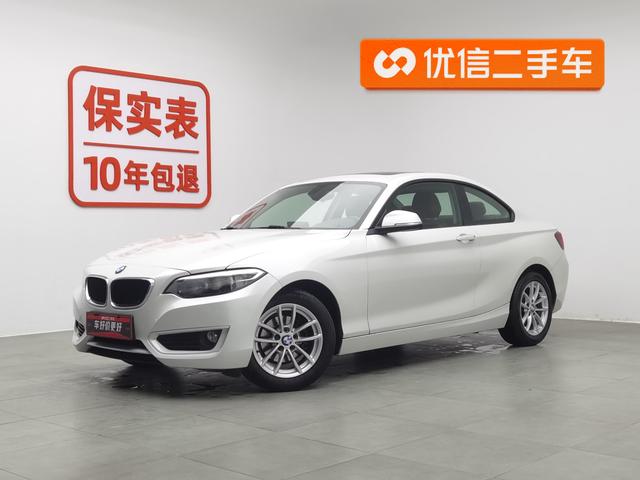 BMW 2 Series (Imported)