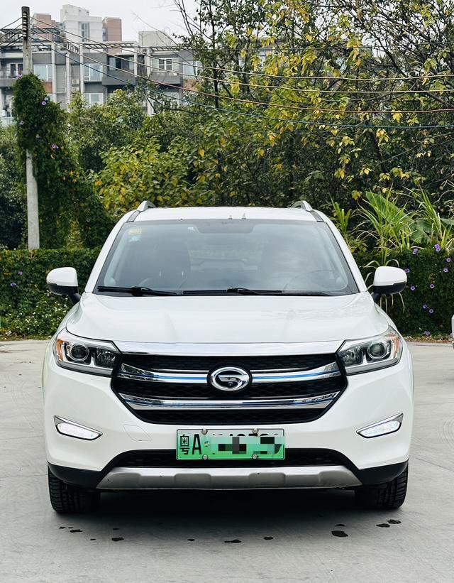 GAC Shi Rui PHEV