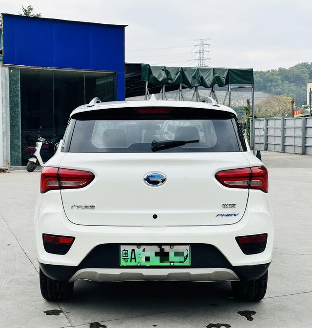 GAC Shi Rui PHEV