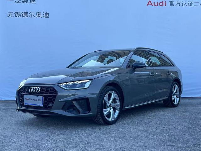 Audi A4 (imported)