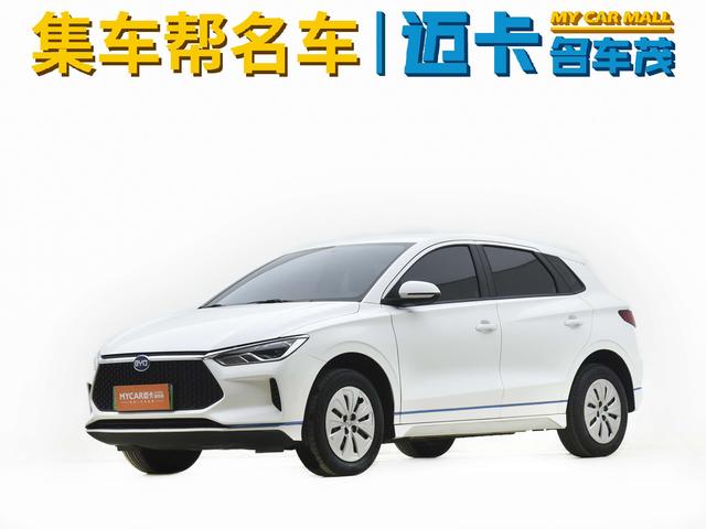 BYD e2